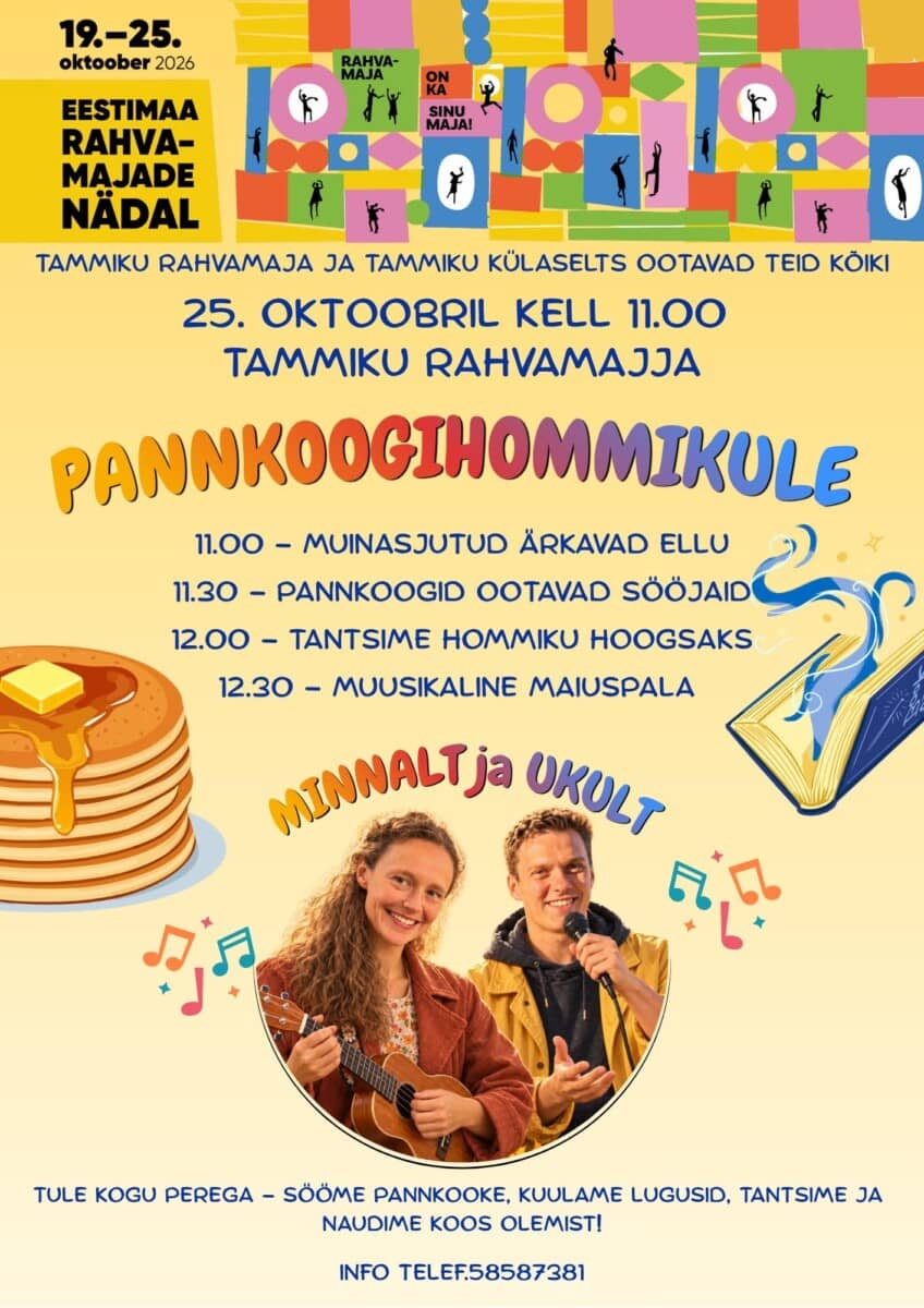 BANDELIŲ RYTAS TAMMIKU BENDRUOMENĖS NAMUOSE