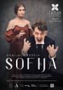 Šokio spektaklis „Sofija“ | Genijaus šešėly