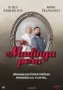 NIJOLĖ NARMONTAITĖ IR ARNAS ŠVILPAUSKAS „MADINGA PORA“