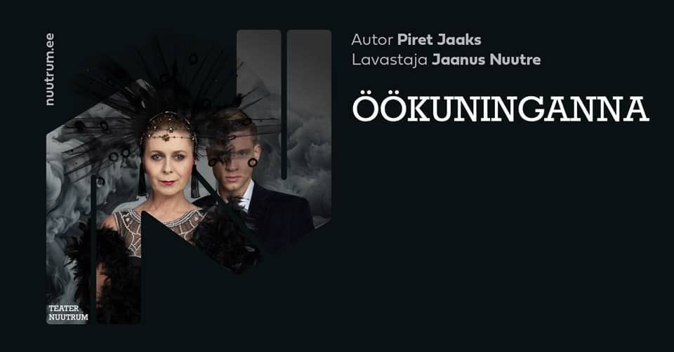 Nakties karalienė
