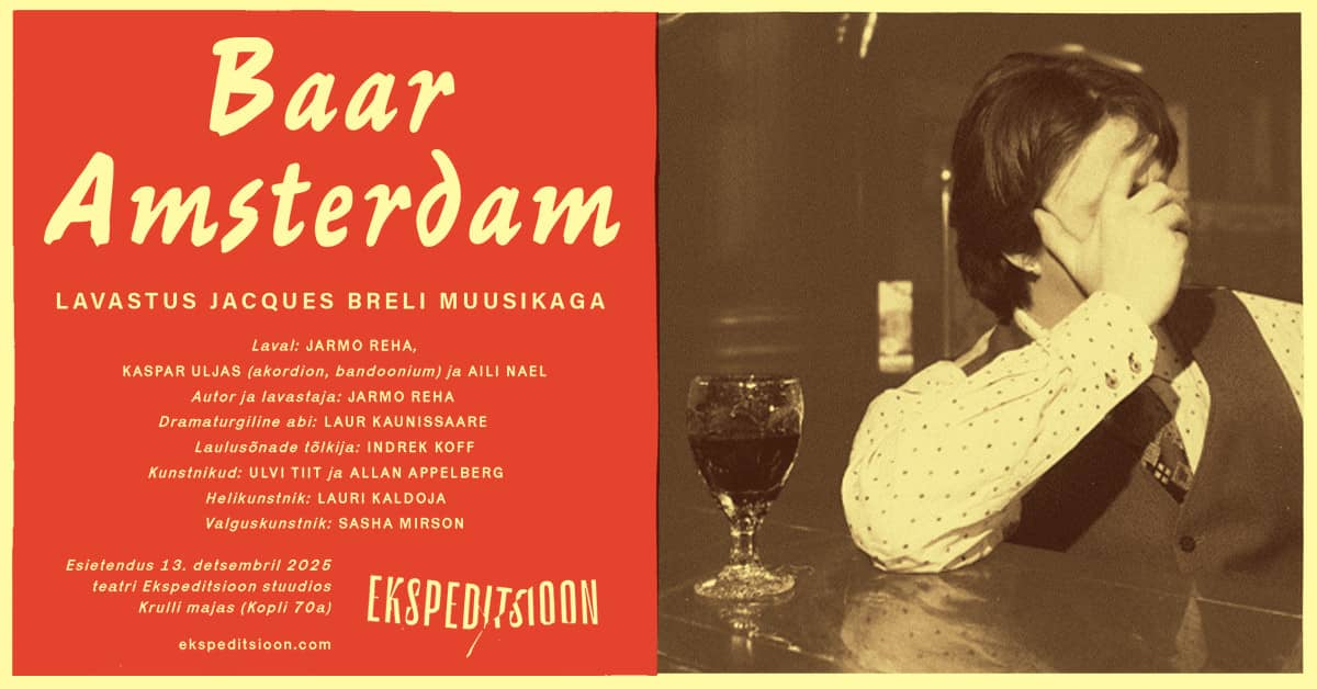 Baras Amsterdam