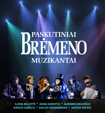 Paskutiniai Brėmeno muzikantai