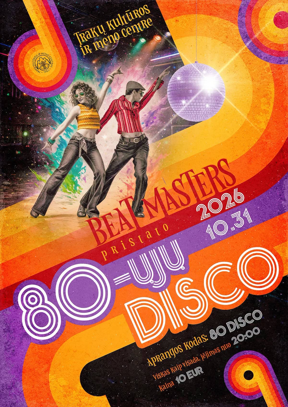 80-ųjų DISCO