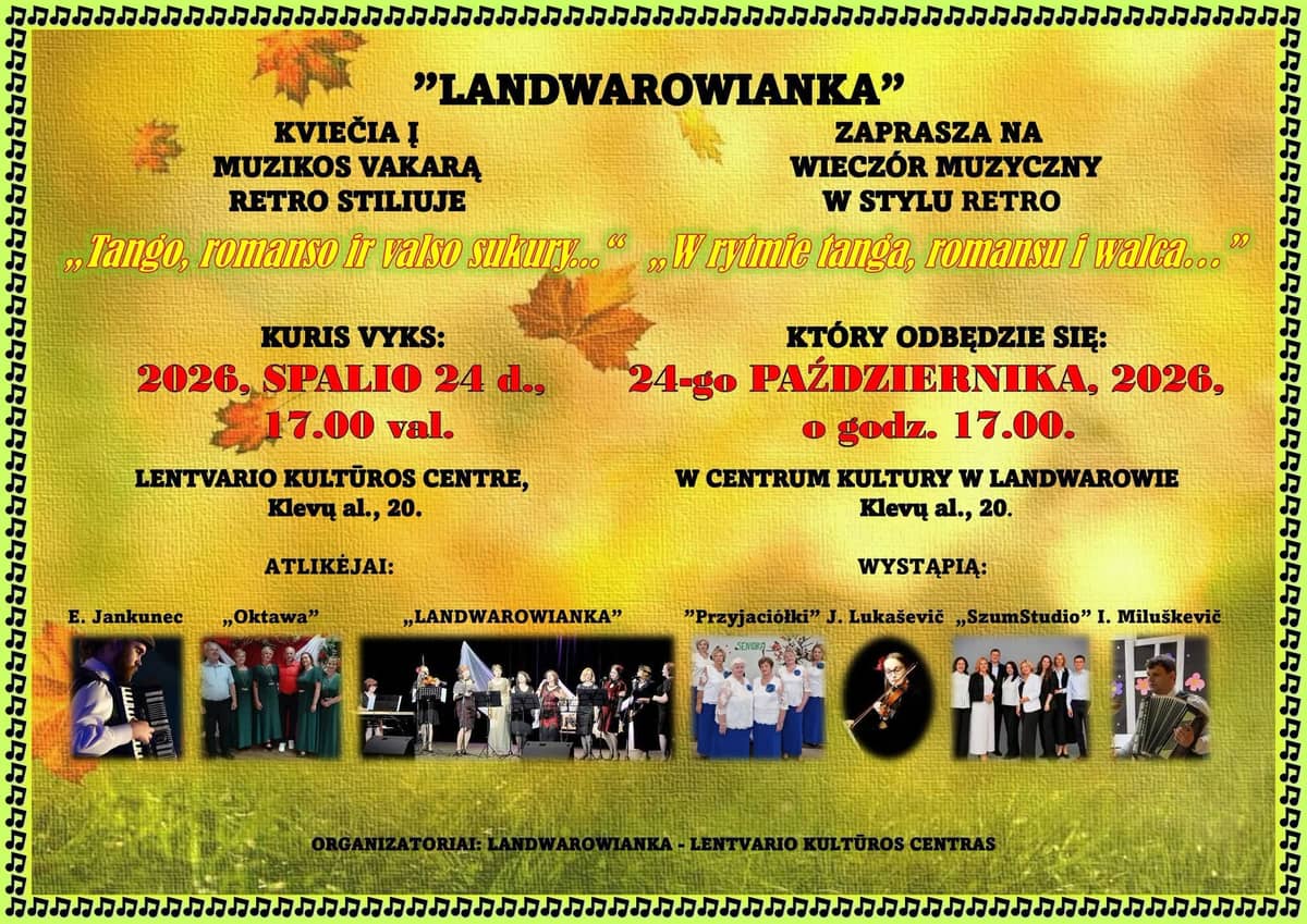 Muzikos vakaras „Tango, romanso ir valso sūkury…“