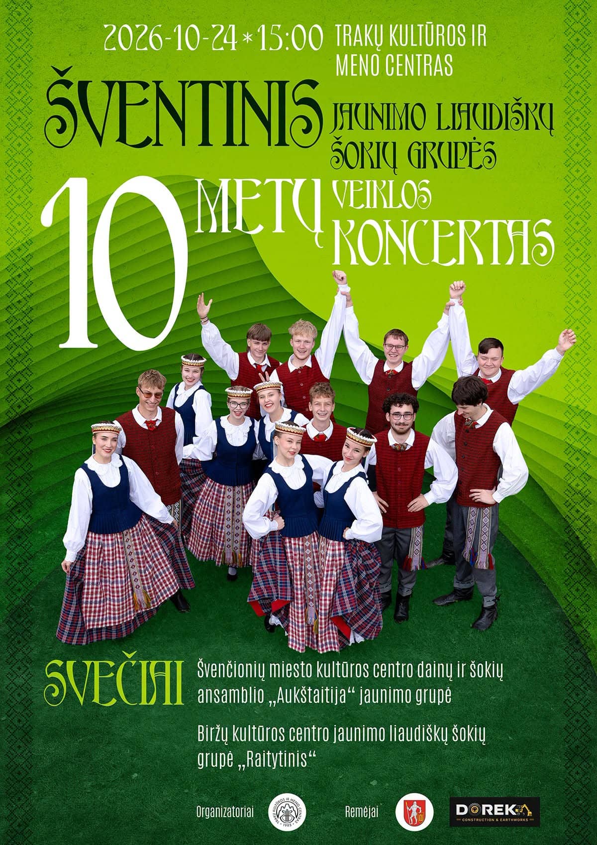Jaunimo liaudiškų šokių grupės „Šventinis“ 10 metų veiklos koncertas