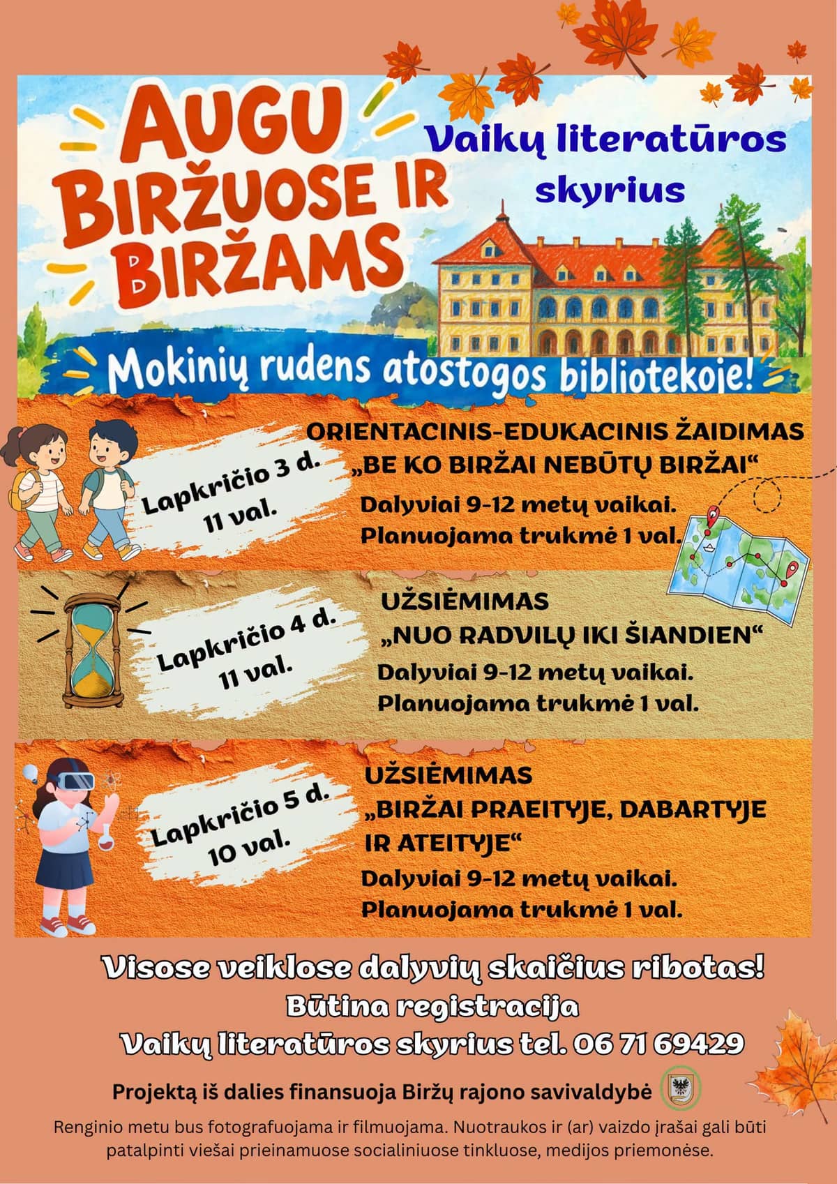 Mokinių rudens atostogos bibliotekoje. Orientacinis-edukacinis žaidimas ,,Be ko Biržai nebūtų Biržai"