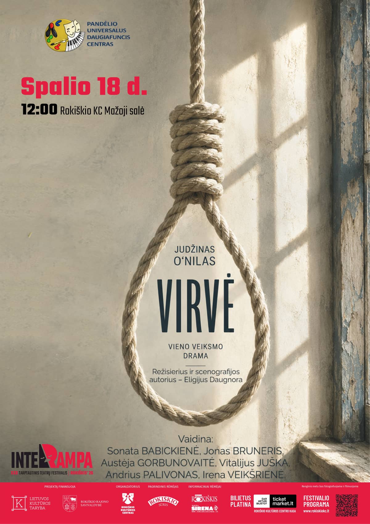 Spektaklis VIRVĖ | INTERRAMPA