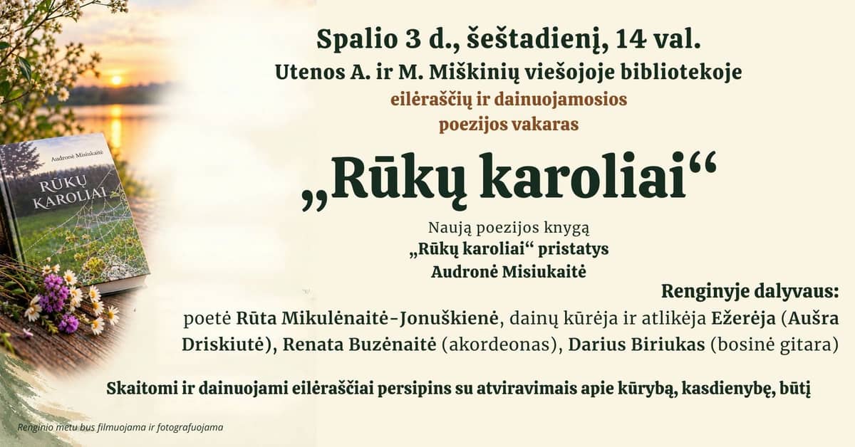 Eilėraščių ir dainuojamosios poezijos vakaras „Rūkų karoliai“