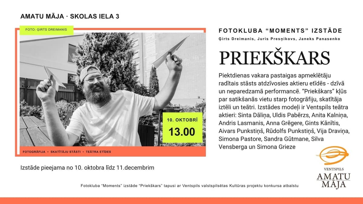 Fotoklubo “Moments” parodos “Uždanga” atidarymas